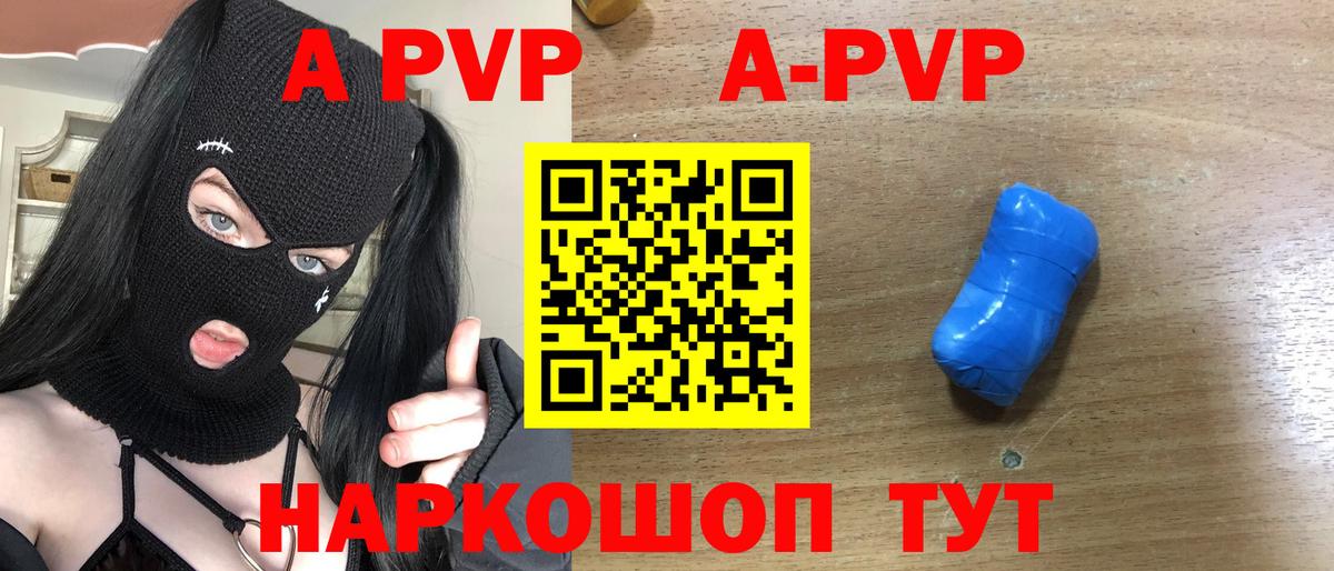 ГАШ Нурлат