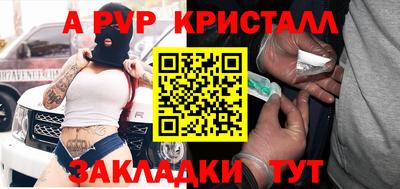 каннабис Среднеуральск