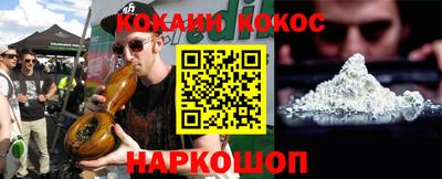 каннабис Среднеуральск
