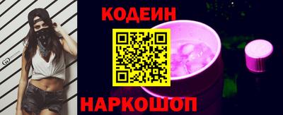 каннабис Среднеуральск