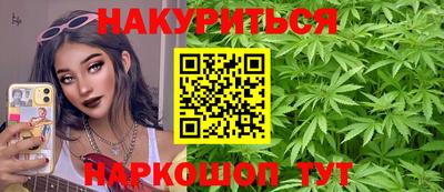 прущие крисы Тара