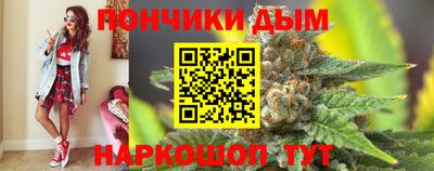 каннабис Среднеуральск
