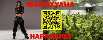 прущие крисы Тара