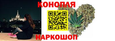 кокаин премиум Ставрополь