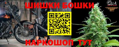 каннабис Среднеуральск