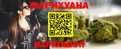 каннабис Среднеуральск