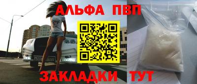 каннабис Среднеуральск