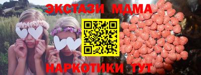 каннабис Среднеуральск