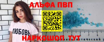 каннабис Среднеуральск