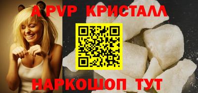 каннабис Среднеуральск