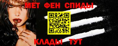 кокаин премиум Ставрополь