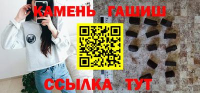 каннабис Среднеуральск