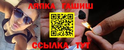каннабис Среднеуральск