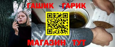 кокаин премиум Ставрополь