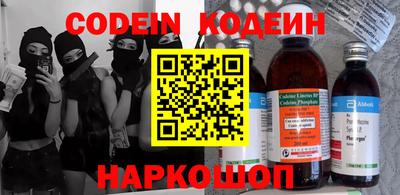 каннабис Среднеуральск