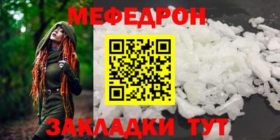 каннабис Среднеуральск